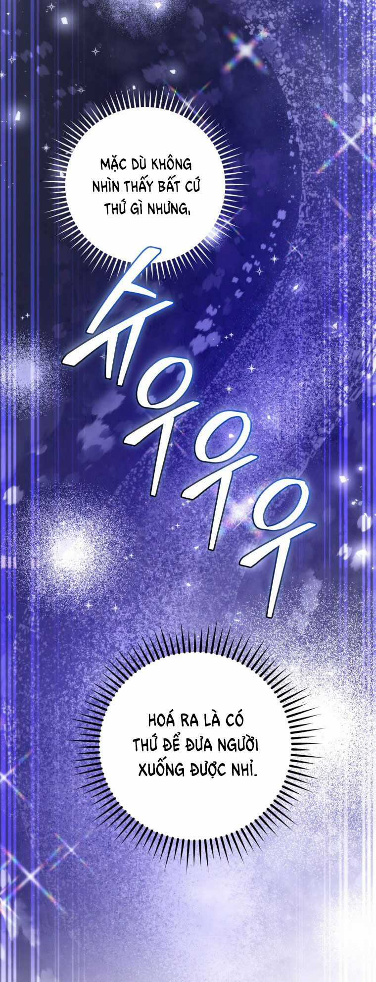 Sự Ra Đời Của Một Anh Hùng Chapter 123.1 trang 9