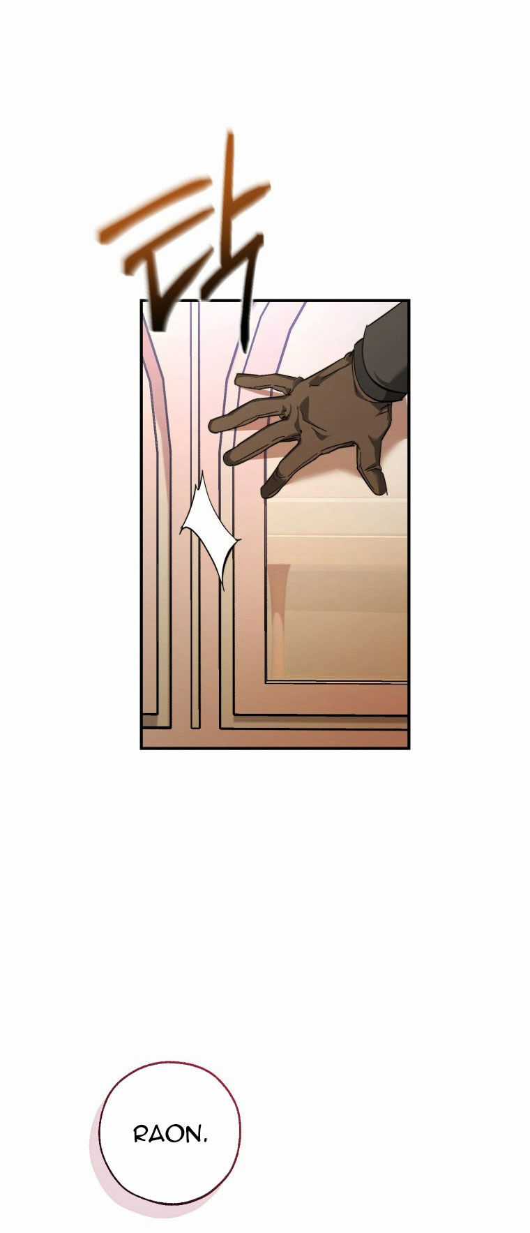 Sự Ra Đời Của Một Anh Hùng Chapter 123.2 trang 33