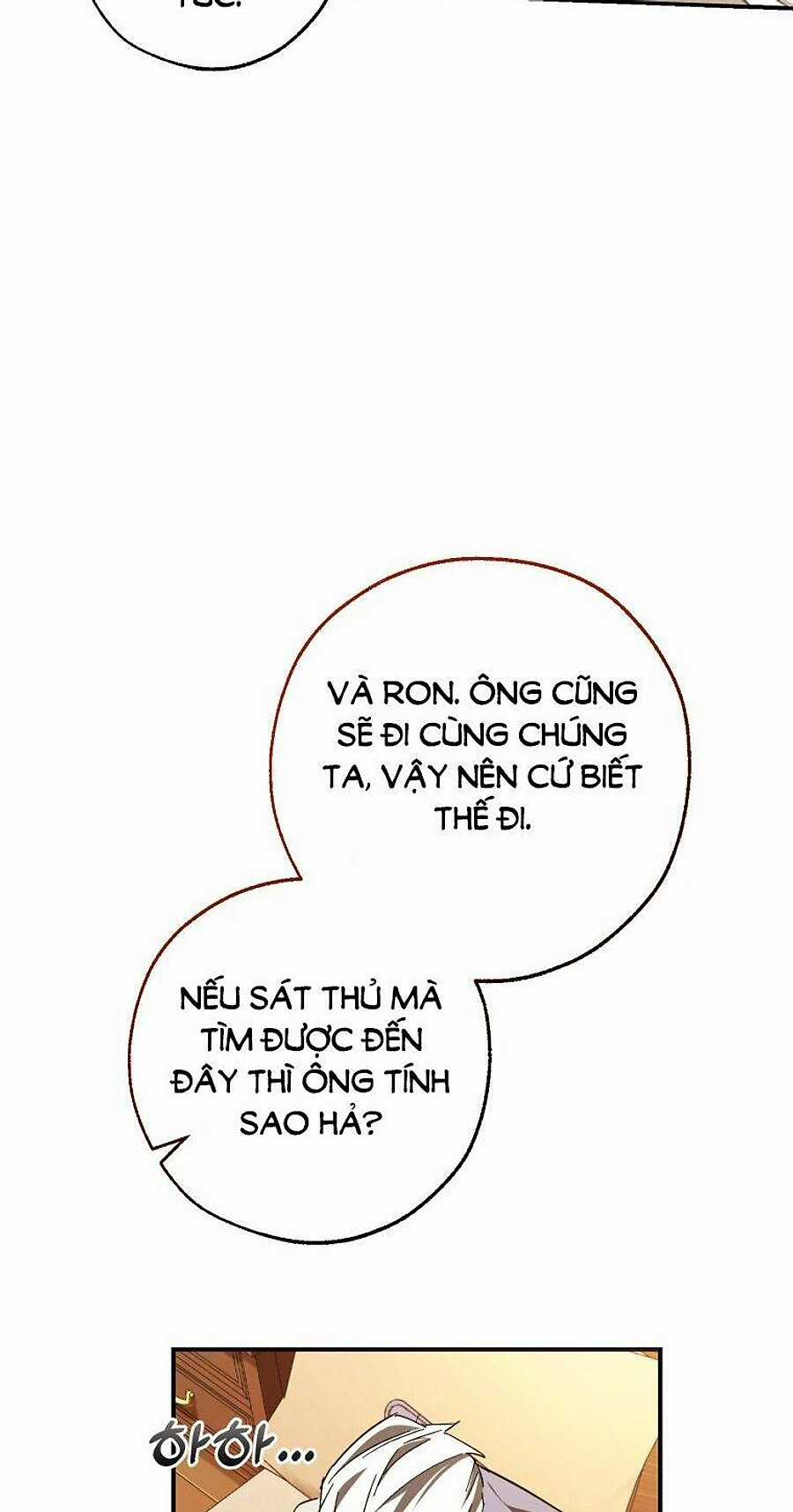 Sự Ra Đời Của Một Anh Hùng Chapter 123 trang 15