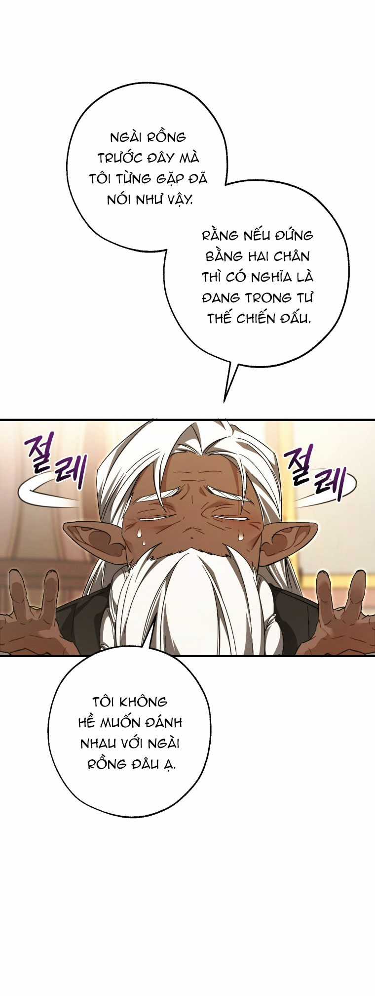 Sự Ra Đời Của Một Anh Hùng Chapter 124.1 trang 13