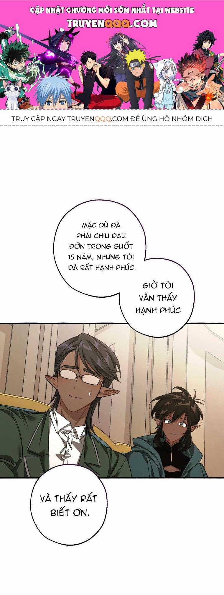 Sự Ra Đời Của Một Anh Hùng Chapter 125.2 trang 0