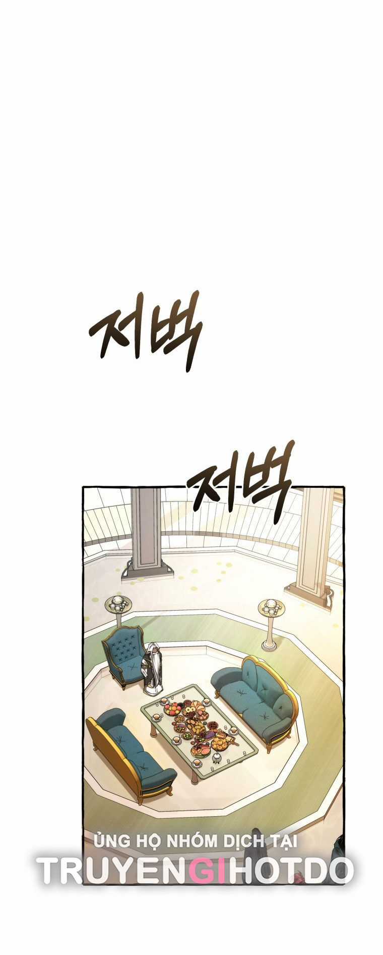 Sự Ra Đời Của Một Anh Hùng Chapter 125.2 trang 17