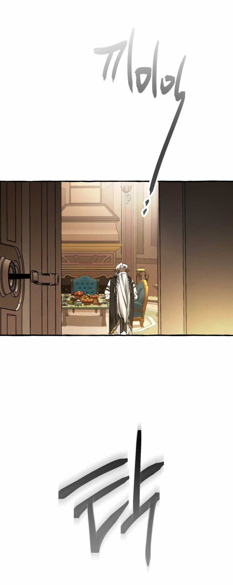 Sự Ra Đời Của Một Anh Hùng Chapter 125.2 trang 18