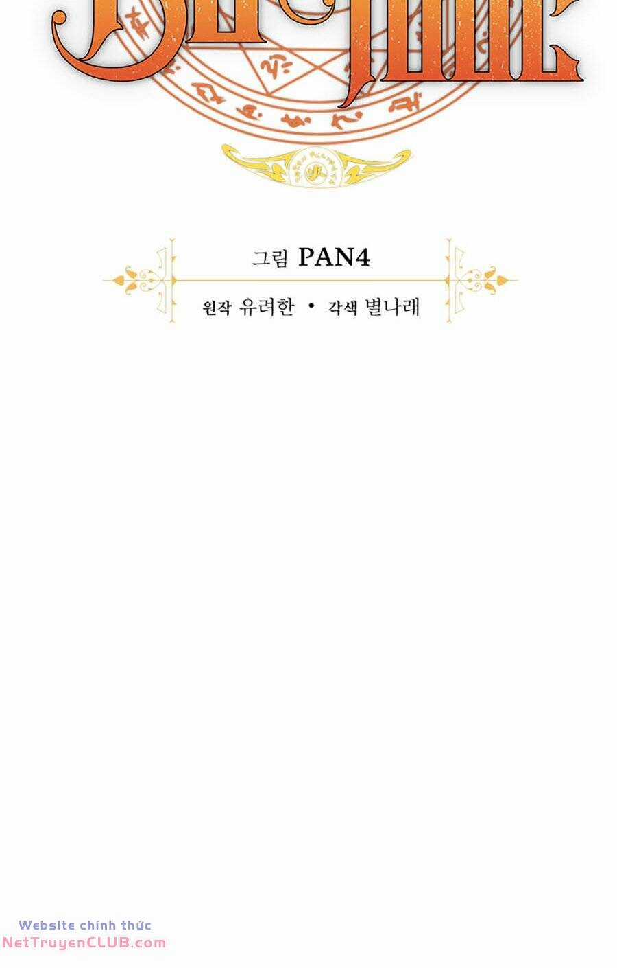 Sự Ra Đời Của Một Anh Hùng Chapter 125 trang 10