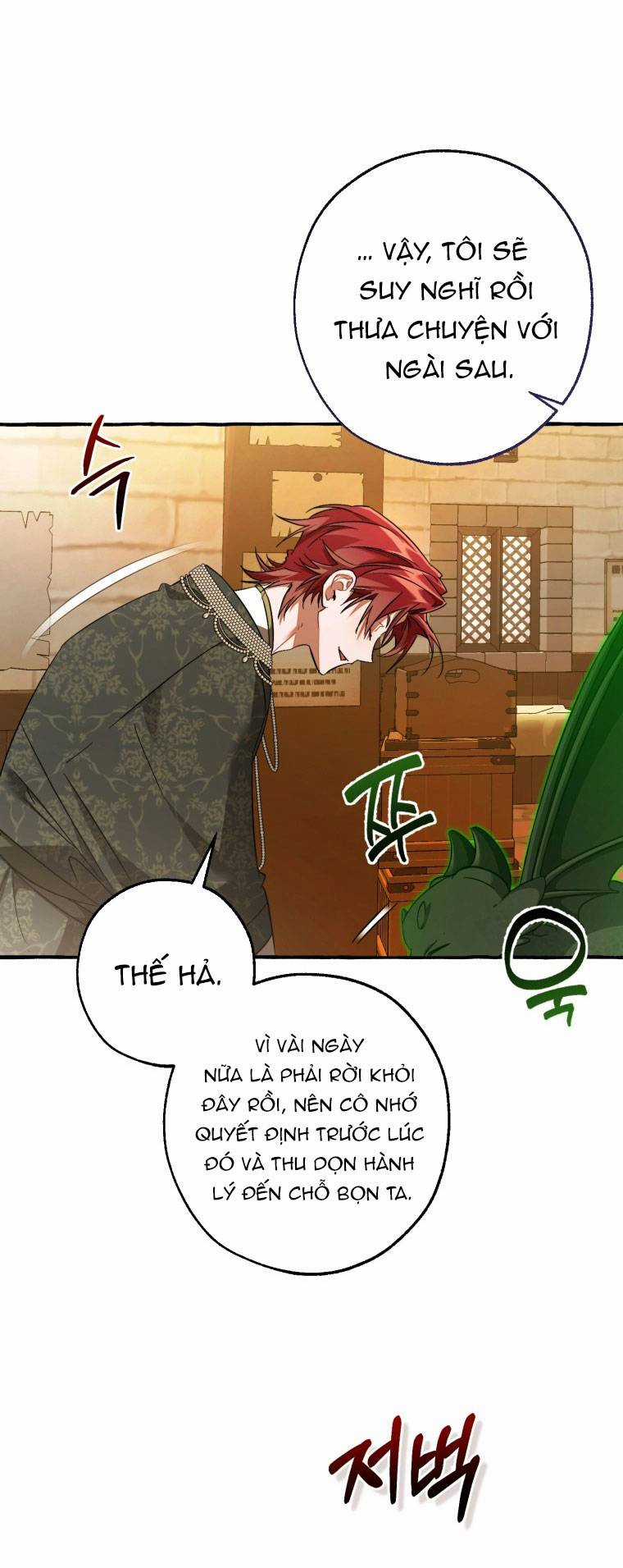 Sự Ra Đời Của Một Anh Hùng Chapter 126.2 trang 3