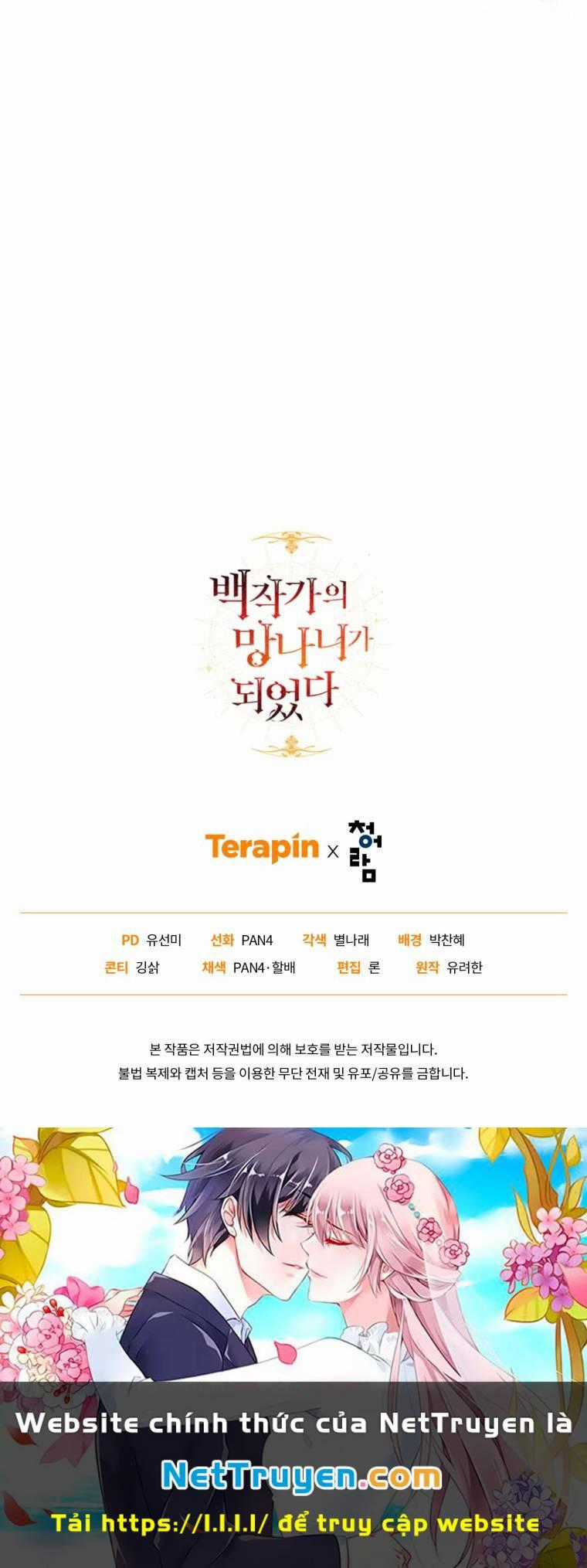 Sự Ra Đời Của Một Anh Hùng Chapter 126.2 trang 45