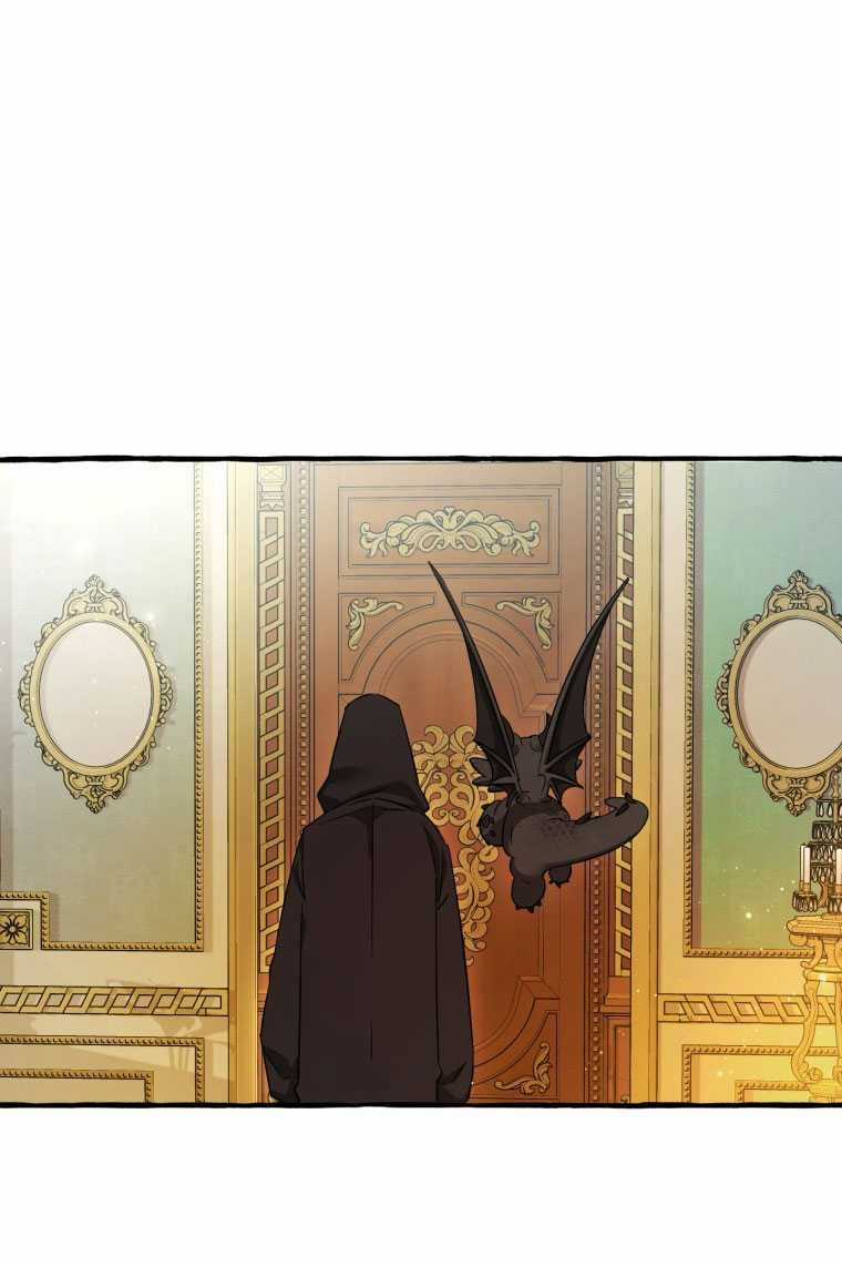 Sự Ra Đời Của Một Anh Hùng Chapter 127.2 trang 26