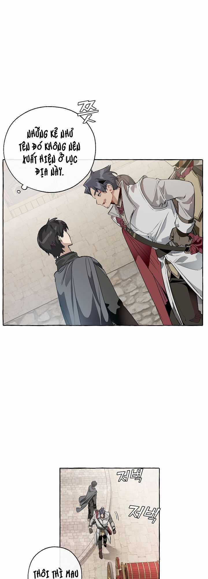 Sự Ra Đời Của Một Anh Hùng Chapter 13 trang 12