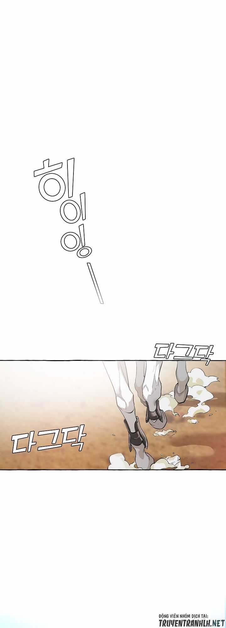 Sự Ra Đời Của Một Anh Hùng Chapter 13 trang 17