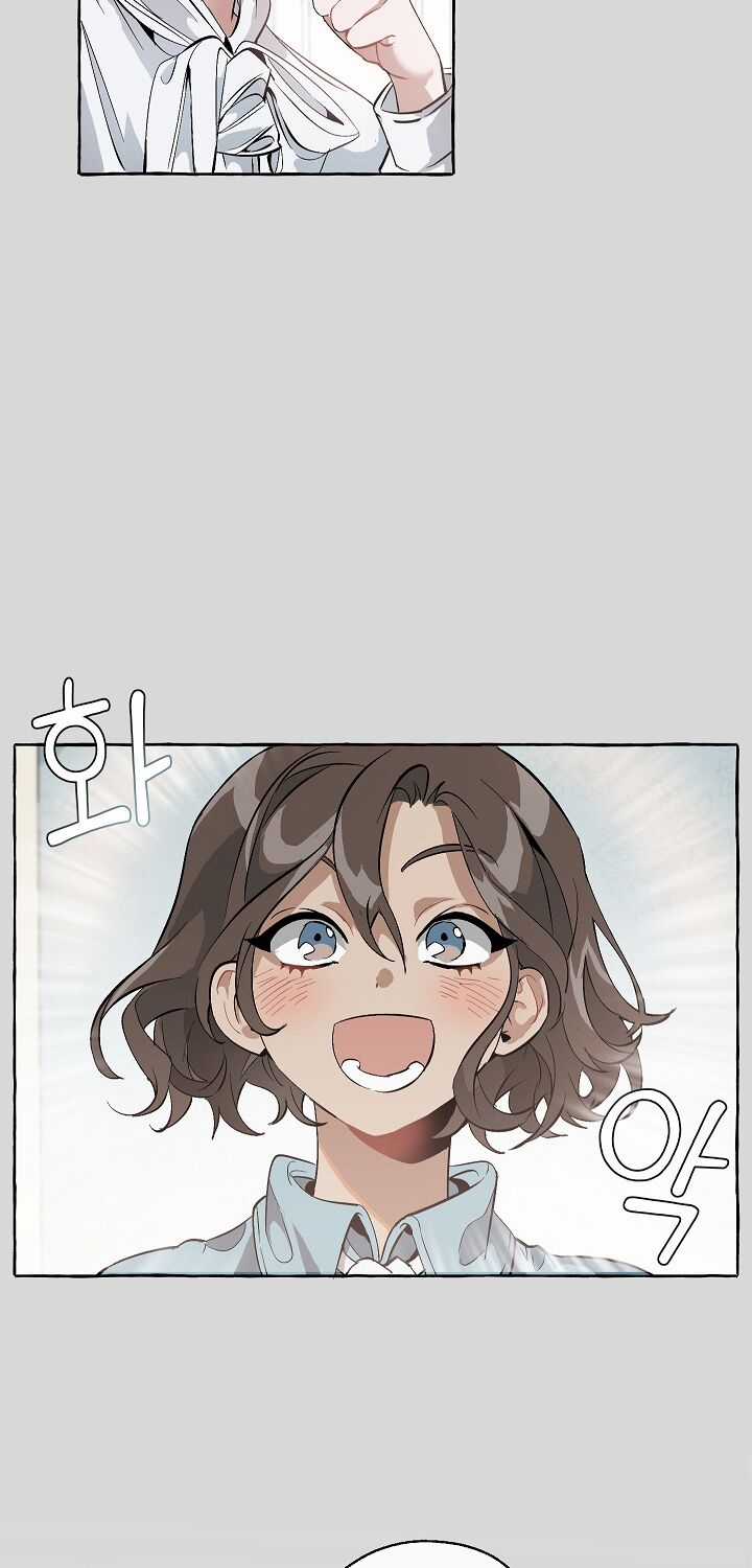 Sự Ra Đời Của Một Anh Hùng Chapter 13 trang 25