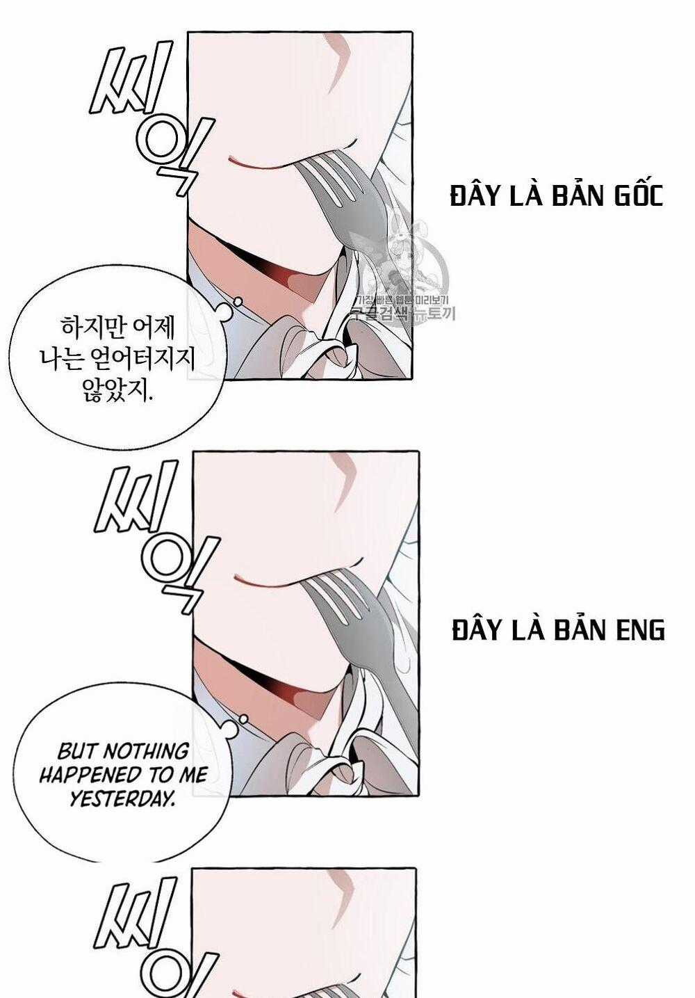 Sự Ra Đời Của Một Anh Hùng Chapter 13 trang 53