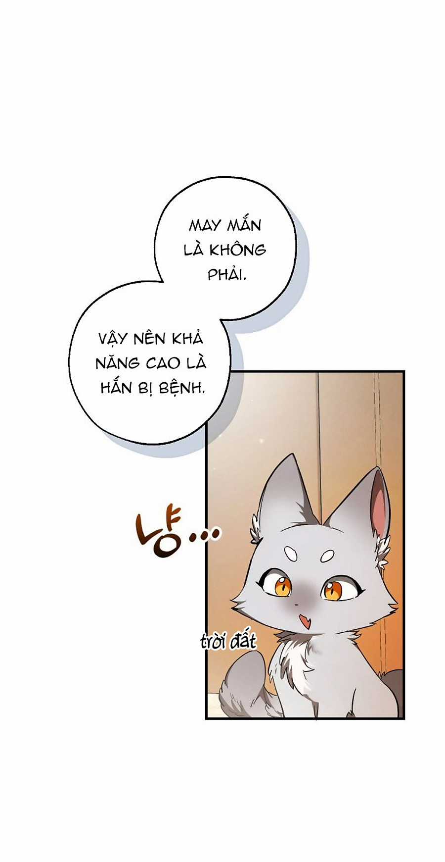 Sự Ra Đời Của Một Anh Hùng Chapter 130 trang 7