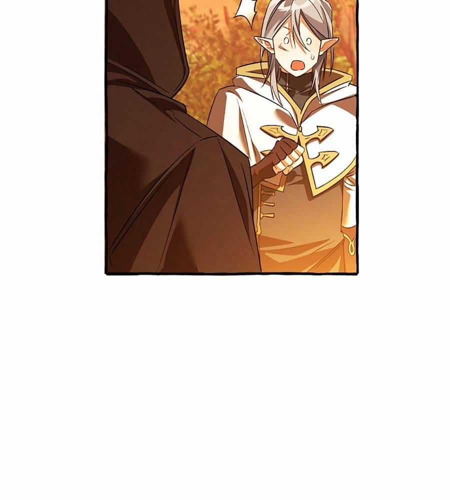 Sự Ra Đời Của Một Anh Hùng Chapter 134 trang 121