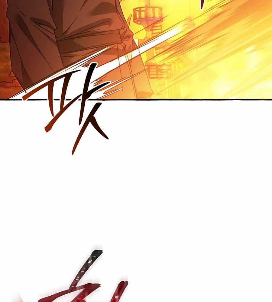 Sự Ra Đời Của Một Anh Hùng Chapter 134 trang 37