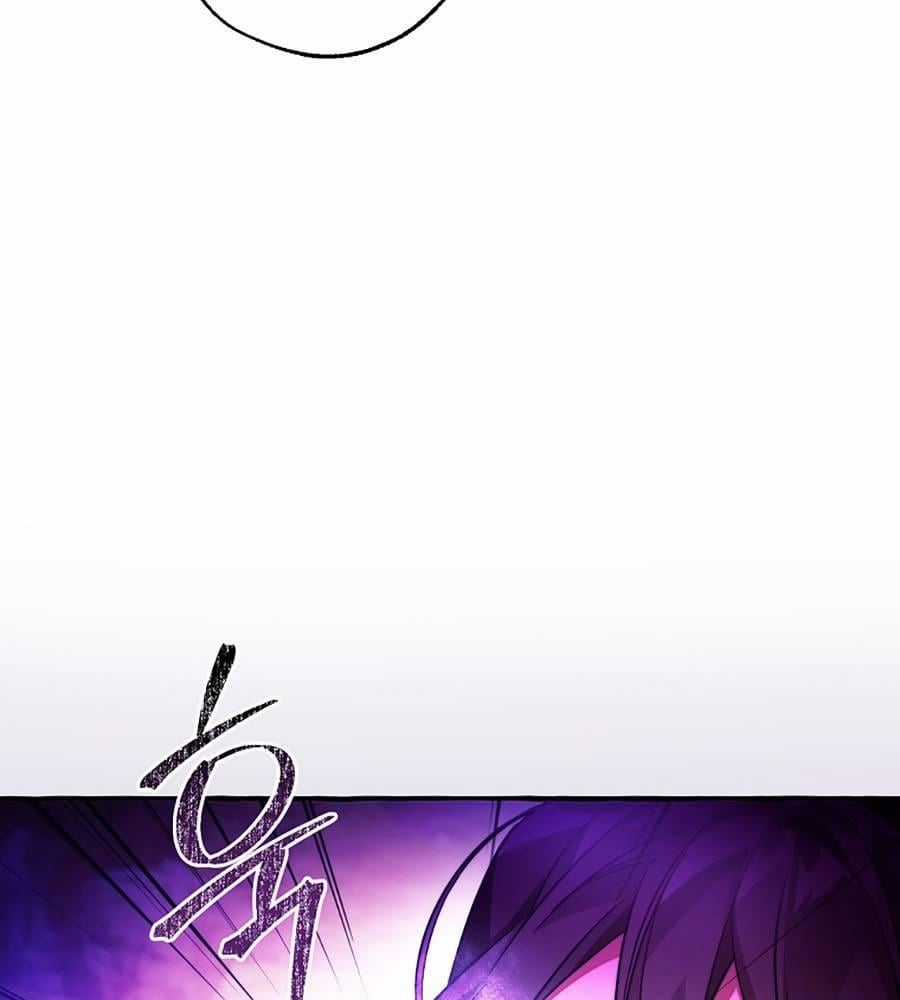 Sự Ra Đời Của Một Anh Hùng Chapter 134 trang 81