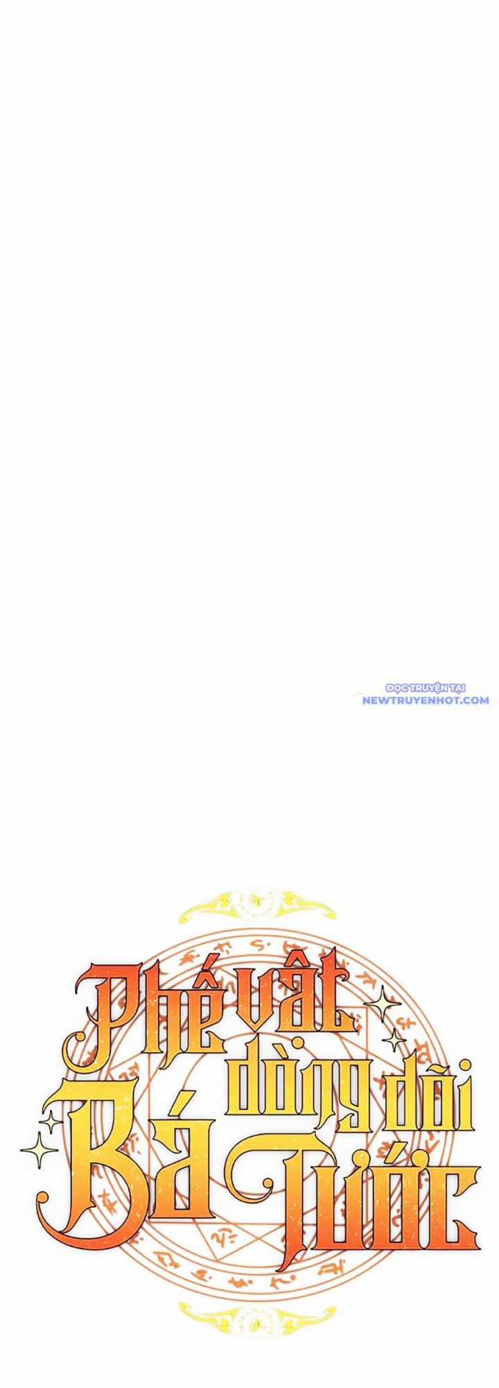 Sự Ra Đời Của Một Anh Hùng Chapter 137 trang 14