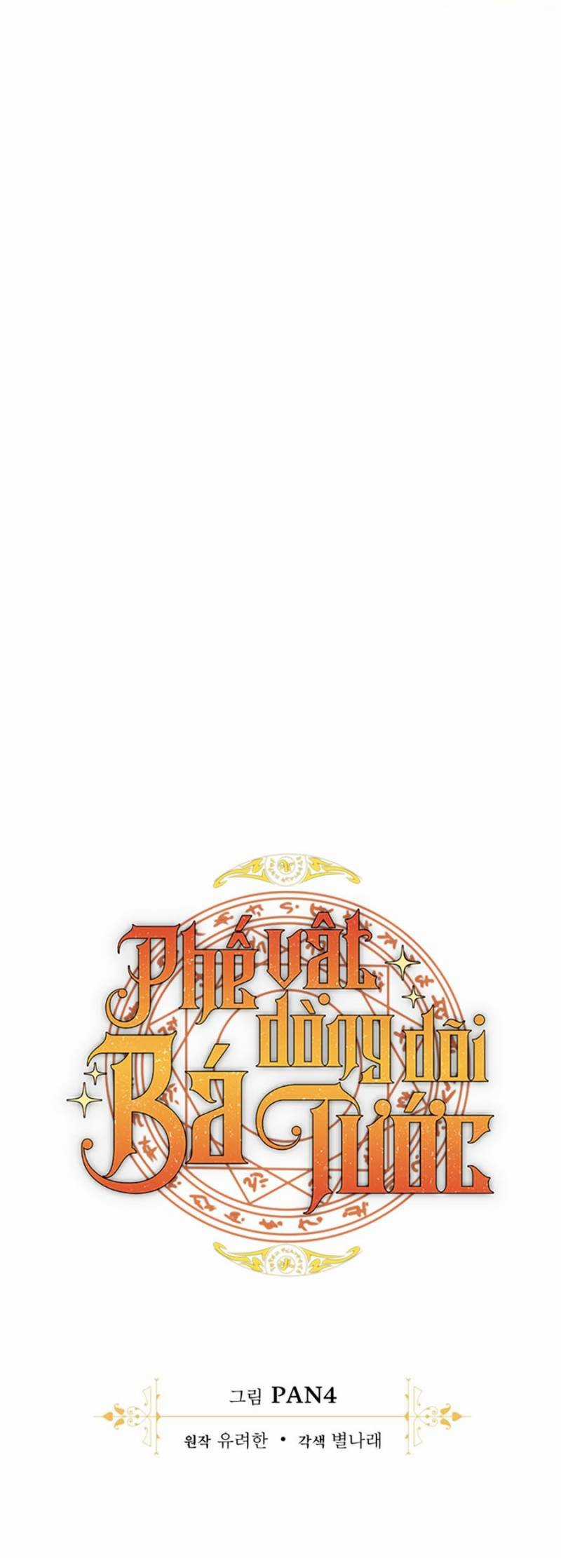 Sự Ra Đời Của Một Anh Hùng Chapter 140 trang 15