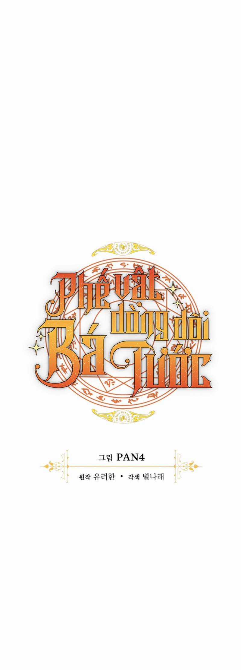 Sự Ra Đời Của Một Anh Hùng Chapter 143 trang 15