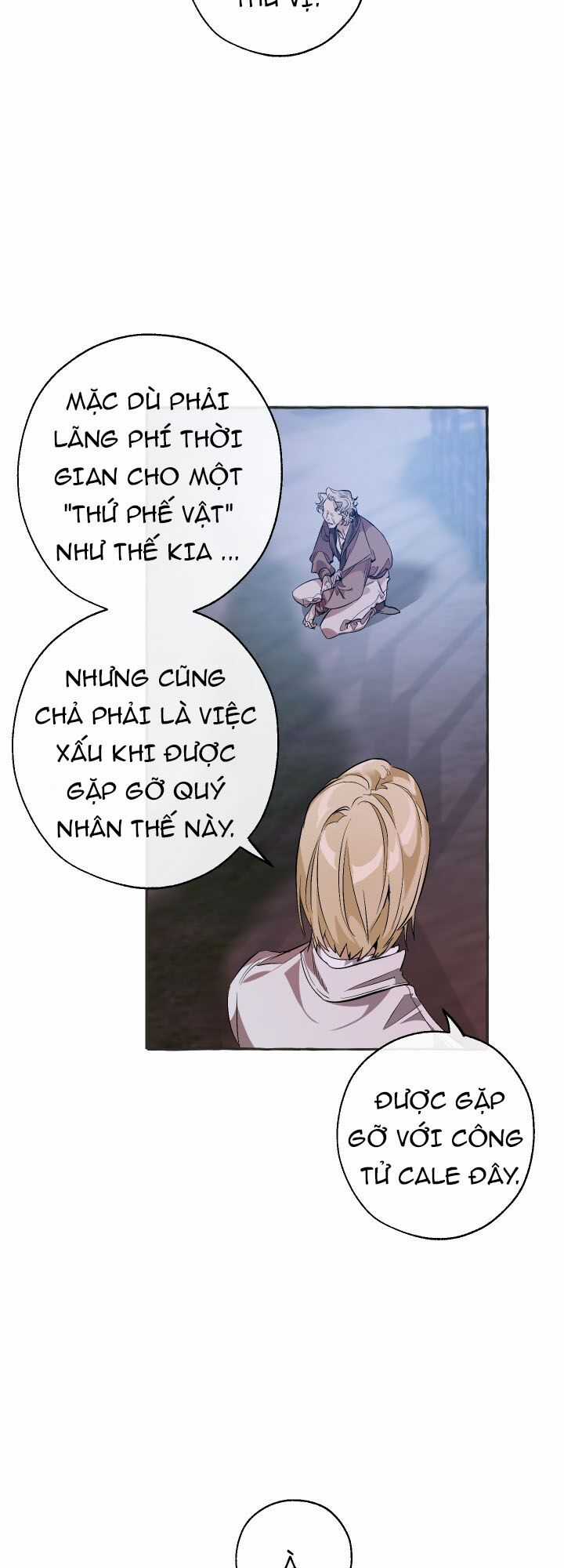 Sự Ra Đời Của Một Anh Hùng Chapter 15 trang 17