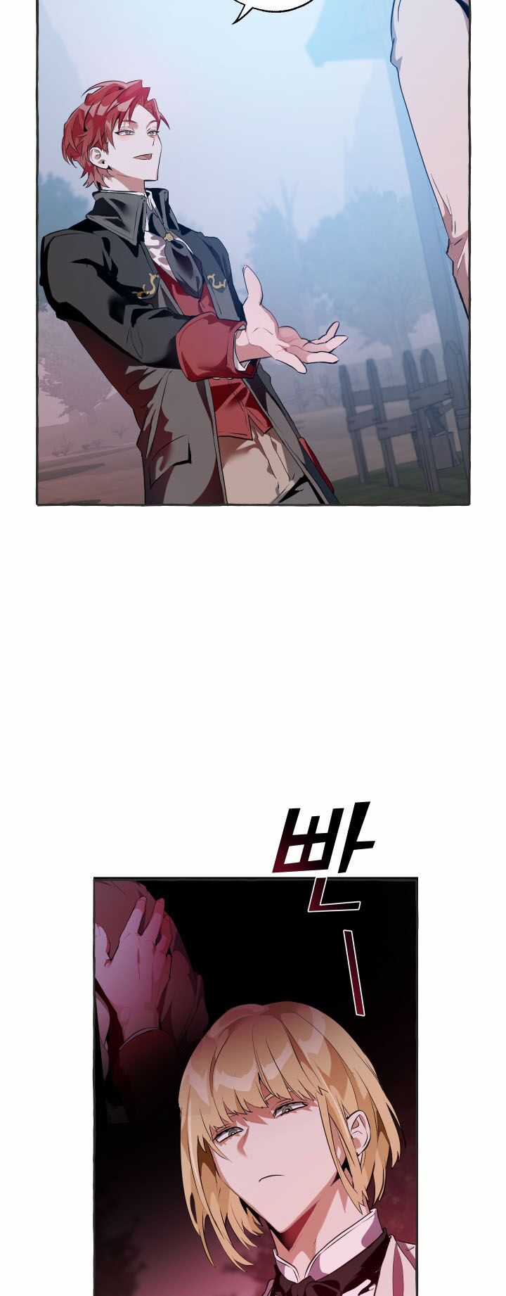 Sự Ra Đời Của Một Anh Hùng Chapter 15 trang 28