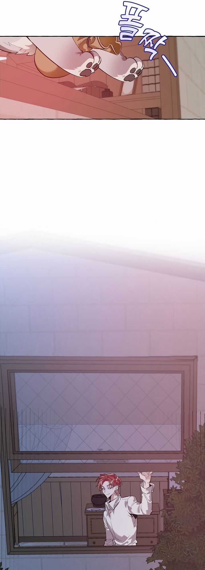 Sự Ra Đời Của Một Anh Hùng Chapter 16 trang 54