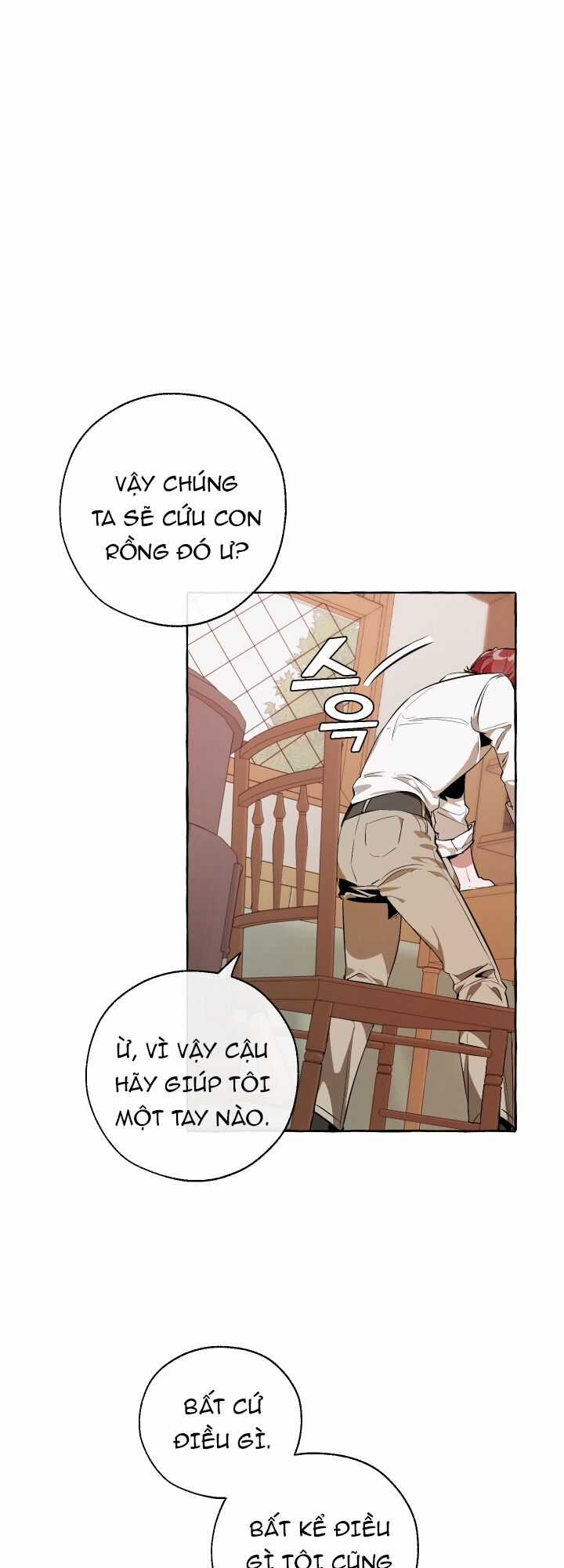 Sự Ra Đời Của Một Anh Hùng Chapter 17 trang 27