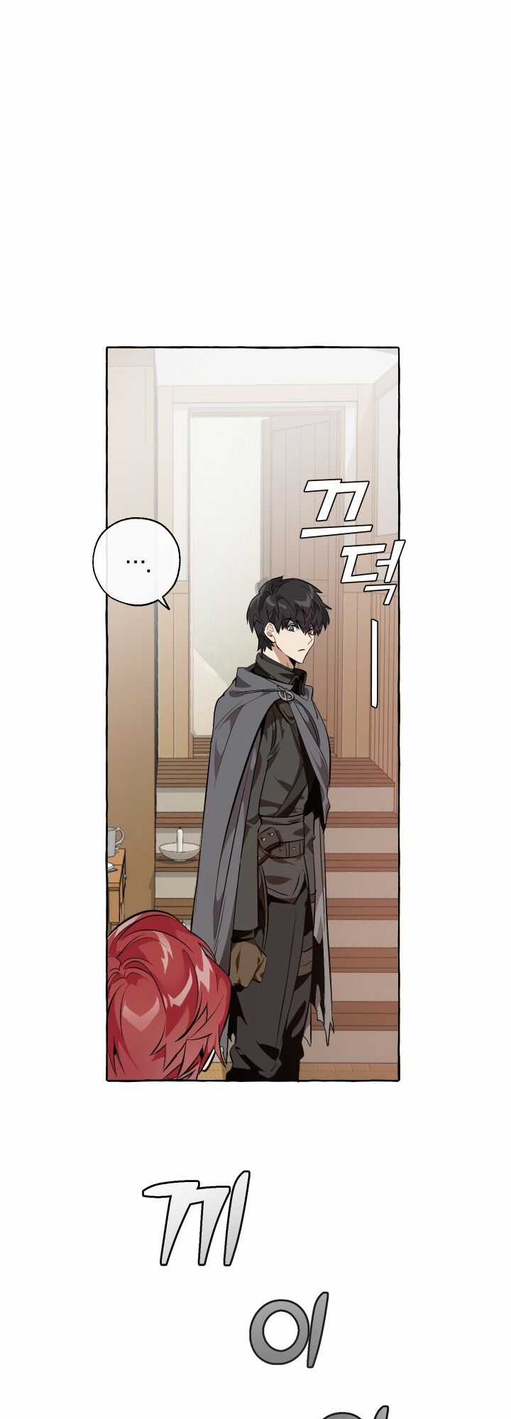 Sự Ra Đời Của Một Anh Hùng Chapter 17 trang 50