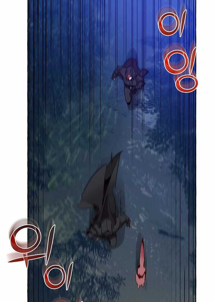 Sự Ra Đời Của Một Anh Hùng Chapter 18 trang 21