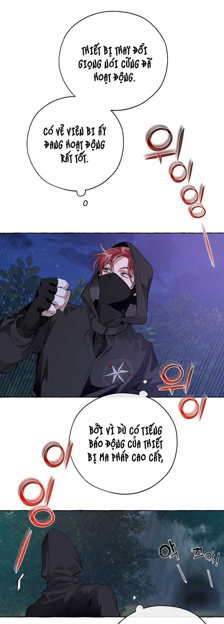 Sự Ra Đời Của Một Anh Hùng Chapter 18 trang 23