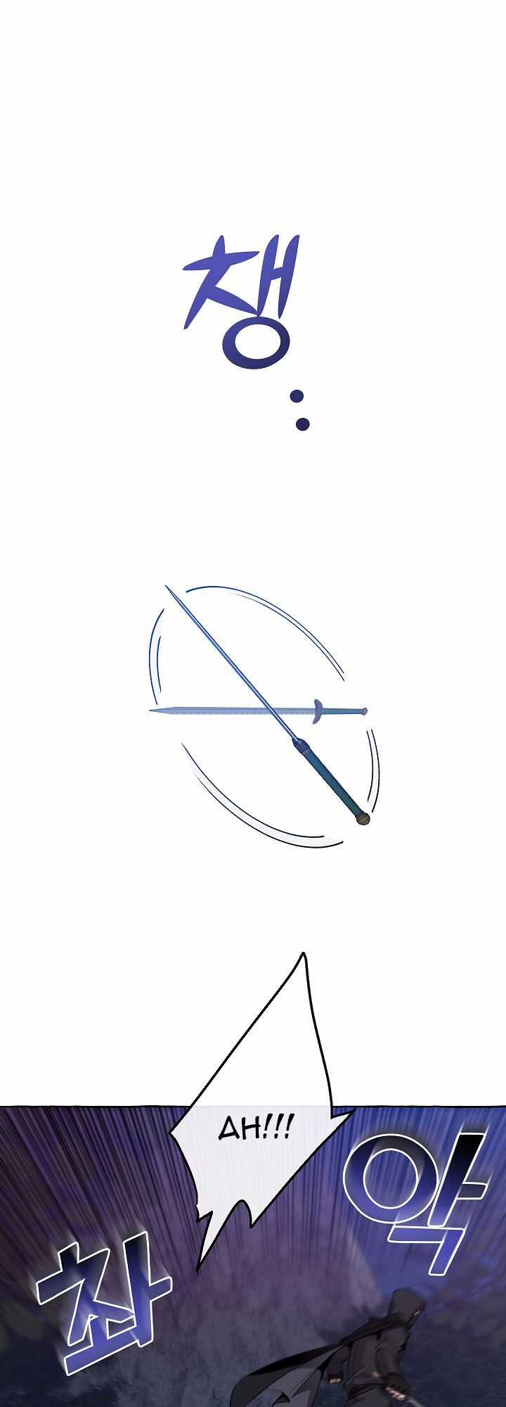 Sự Ra Đời Của Một Anh Hùng Chapter 18 trang 26