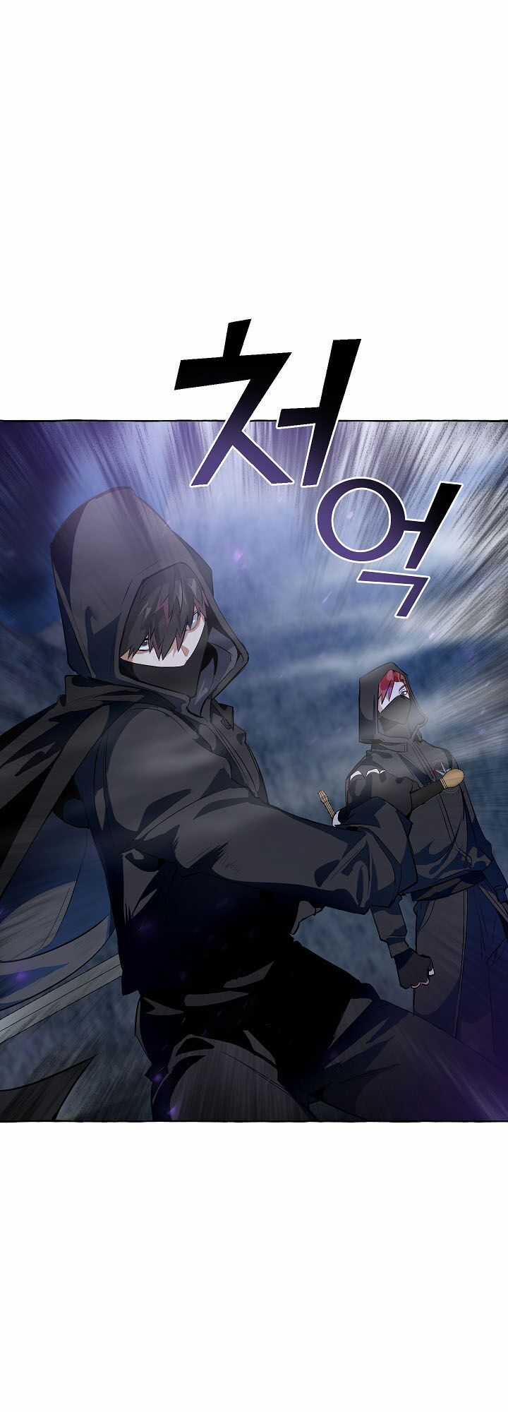 Sự Ra Đời Của Một Anh Hùng Chapter 18 trang 36