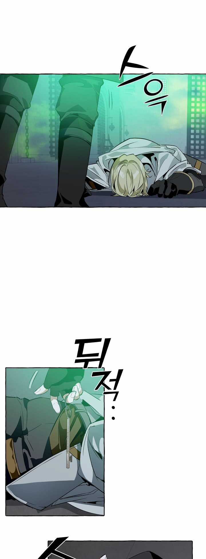 Sự Ra Đời Của Một Anh Hùng Chapter 18 trang 50