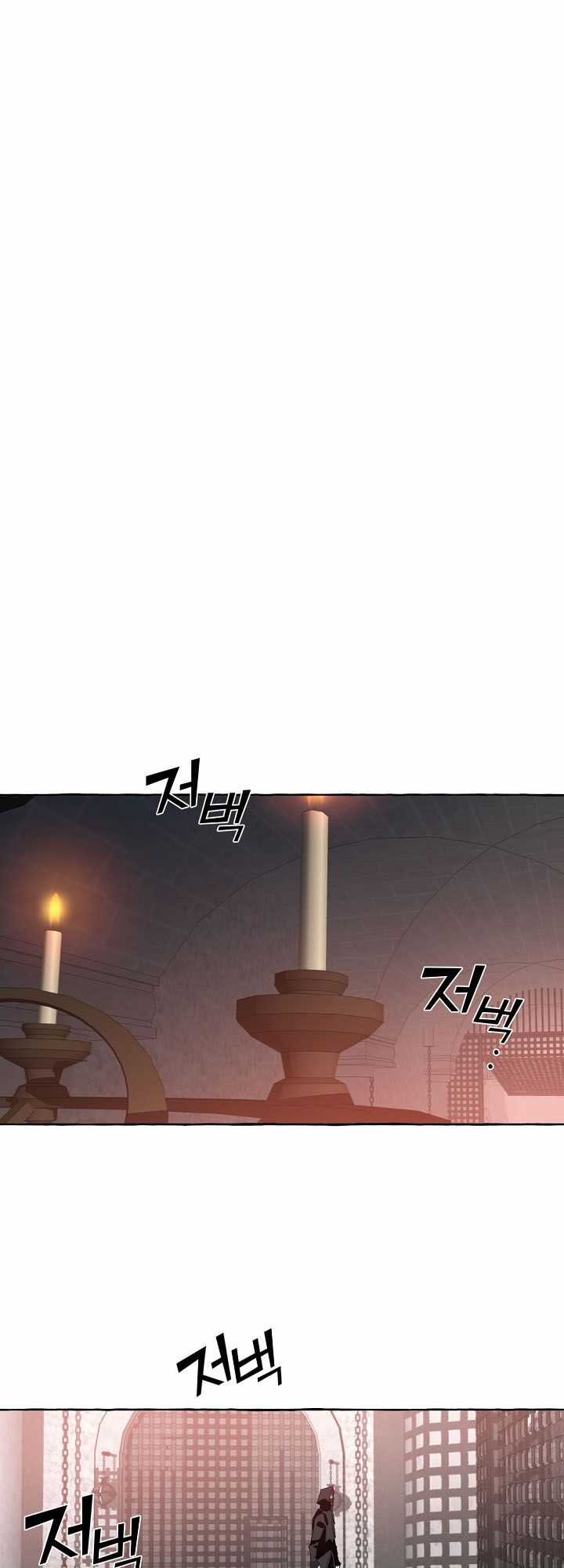 Sự Ra Đời Của Một Anh Hùng Chapter 18 trang 52