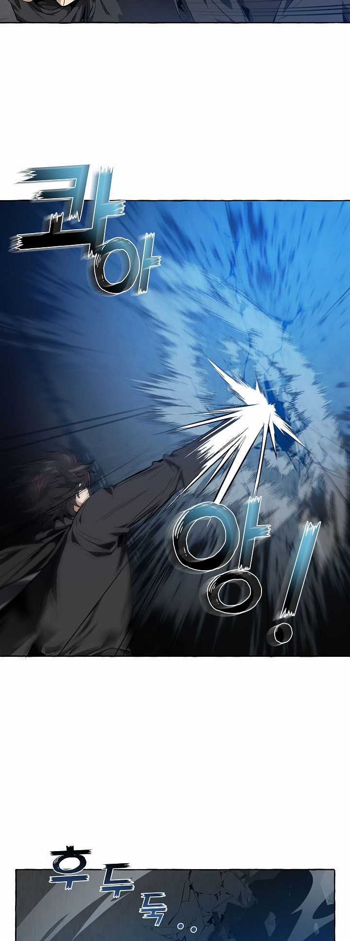 Sự Ra Đời Của Một Anh Hùng Chapter 19 trang 33