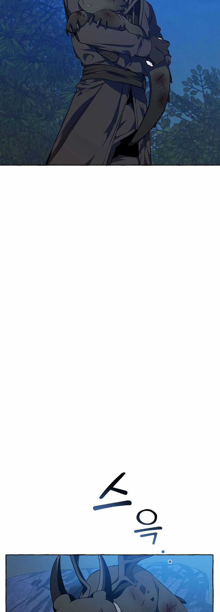 Sự Ra Đời Của Một Anh Hùng Chapter 19 trang 39