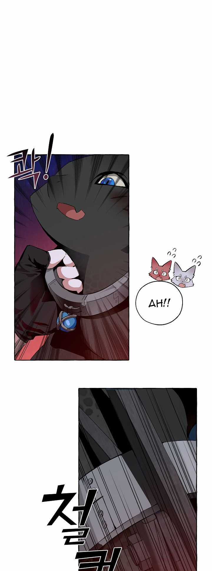 Sự Ra Đời Của Một Anh Hùng Chapter 19 trang 46