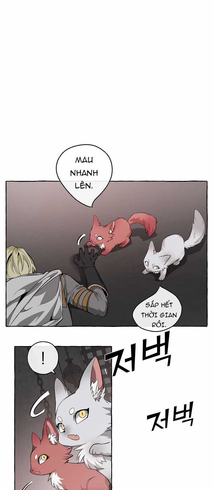 Sự Ra Đời Của Một Anh Hùng Chapter 19 trang 9