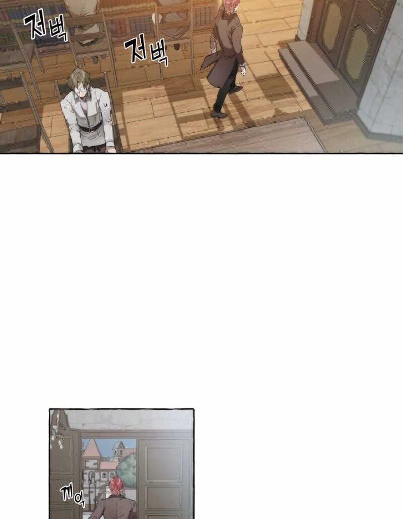 Sự Ra Đời Của Một Anh Hùng Chapter 2 trang 37