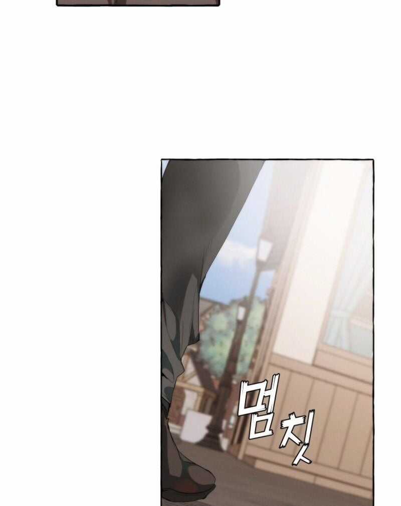 Sự Ra Đời Của Một Anh Hùng Chapter 2 trang 43