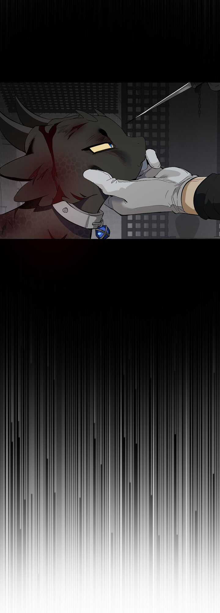 Sự Ra Đời Của Một Anh Hùng Chapter 20 trang 13