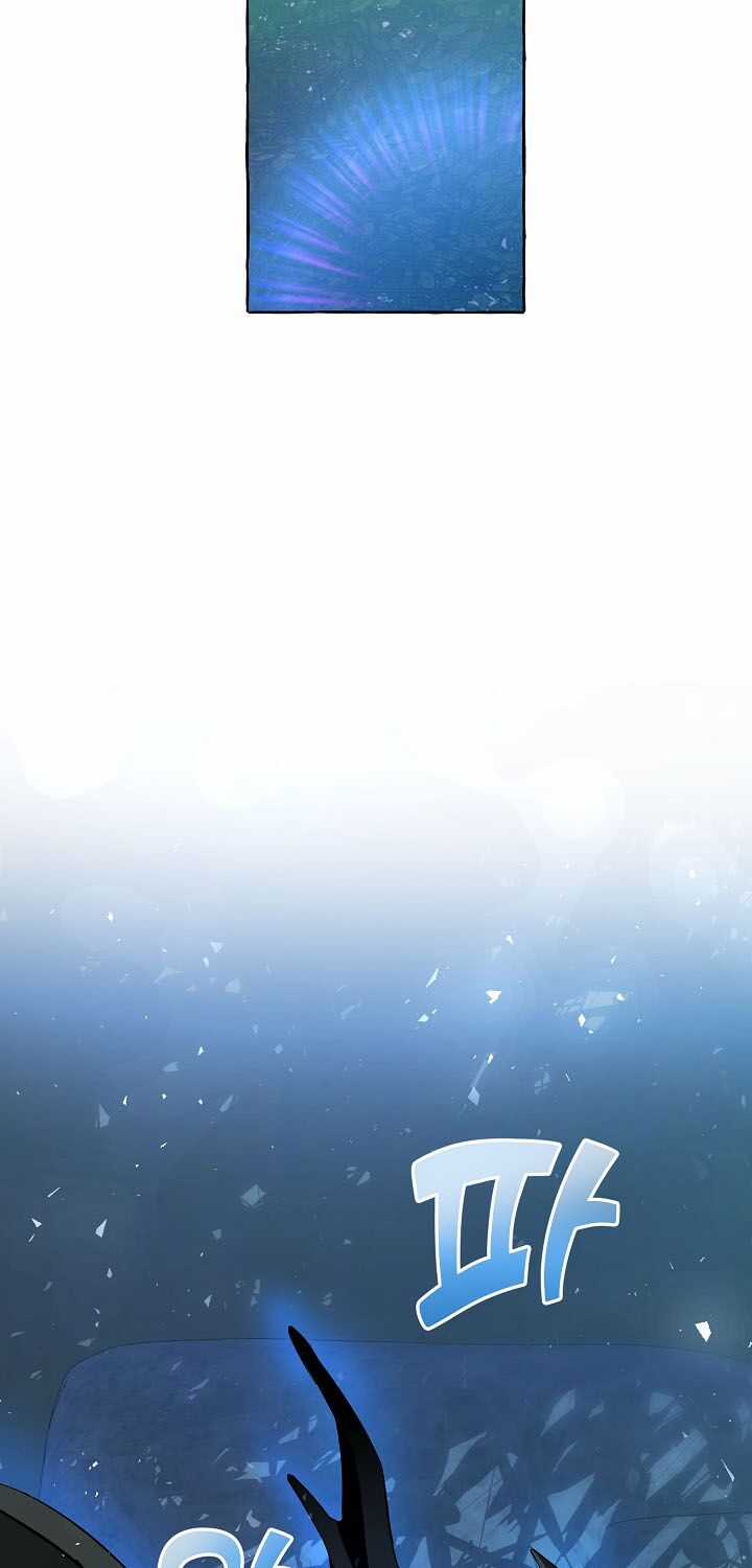 Sự Ra Đời Của Một Anh Hùng Chapter 20 trang 17