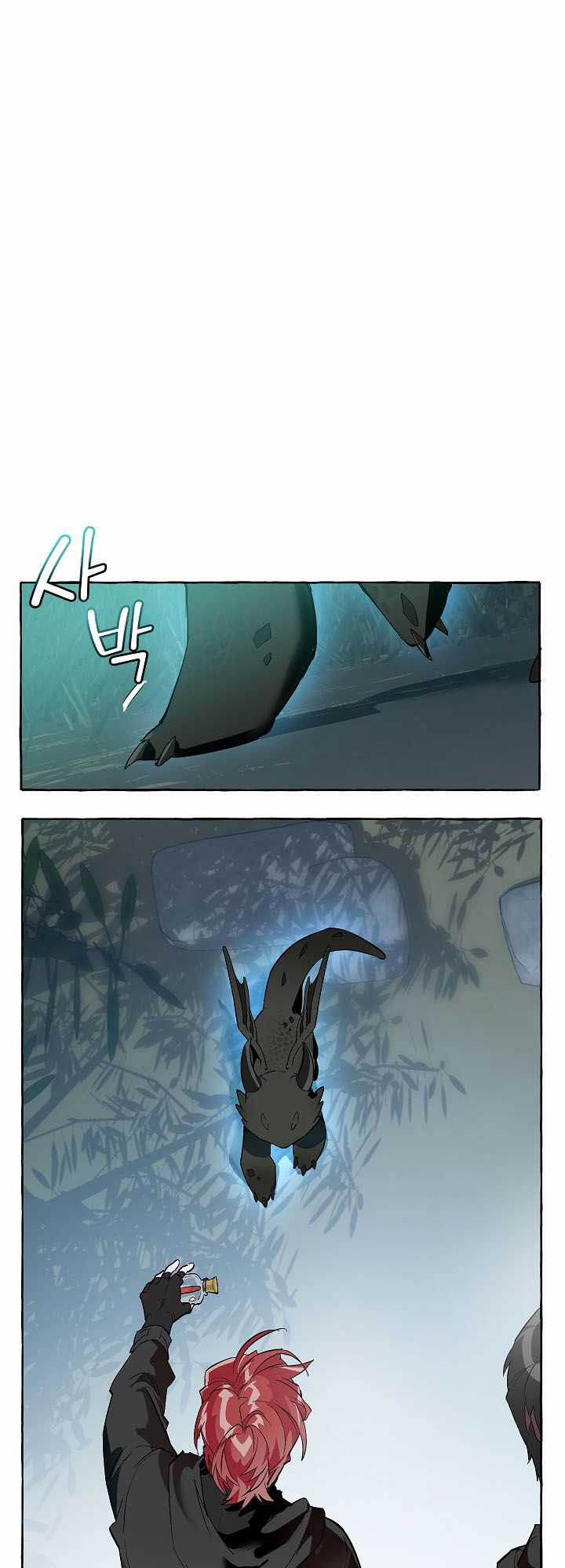 Sự Ra Đời Của Một Anh Hùng Chapter 20 trang 19