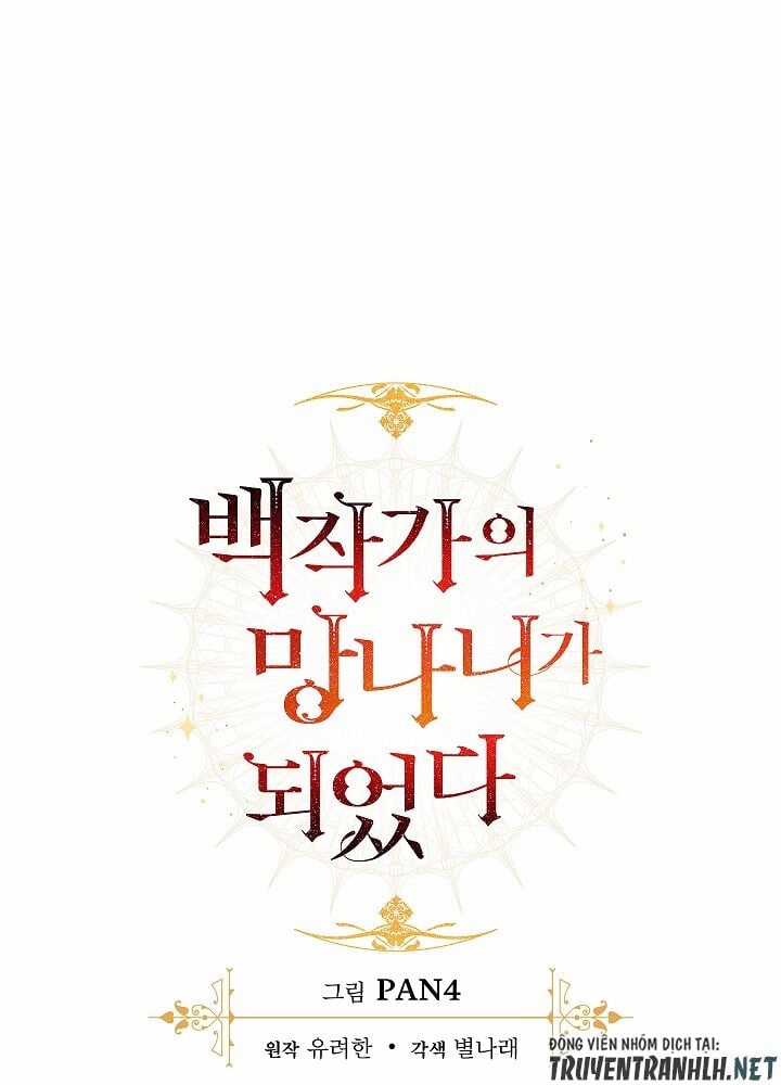 Sự Ra Đời Của Một Anh Hùng Chapter 20 trang 25