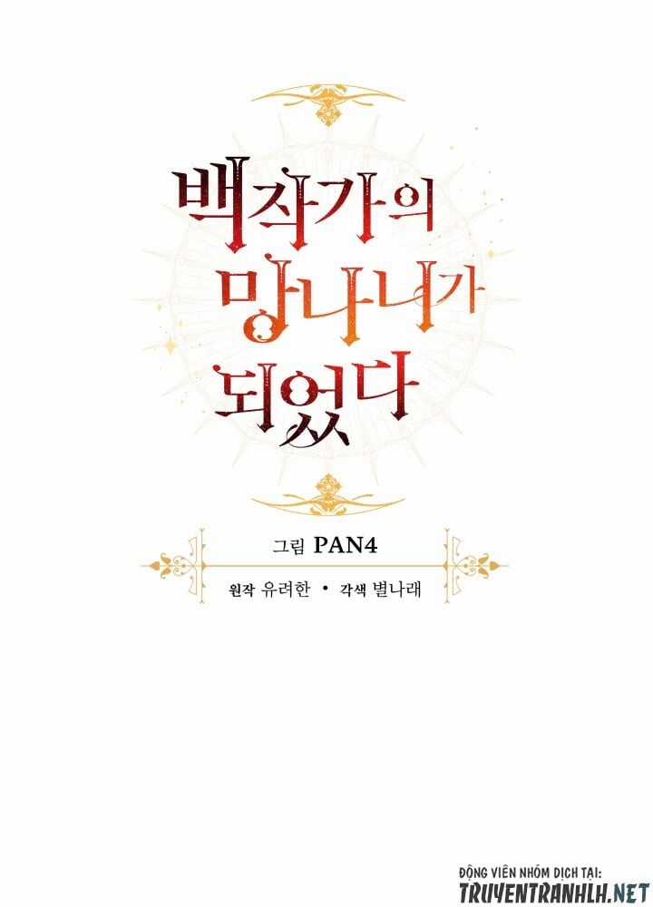 Sự Ra Đời Của Một Anh Hùng Chapter 21 trang 24