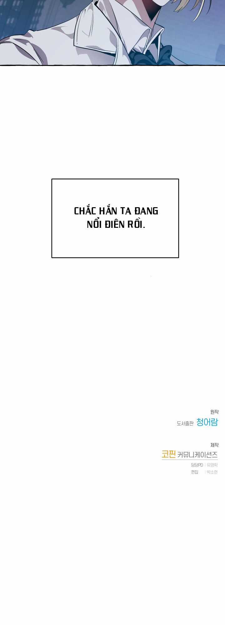 Sự Ra Đời Của Một Anh Hùng Chapter 21 trang 48