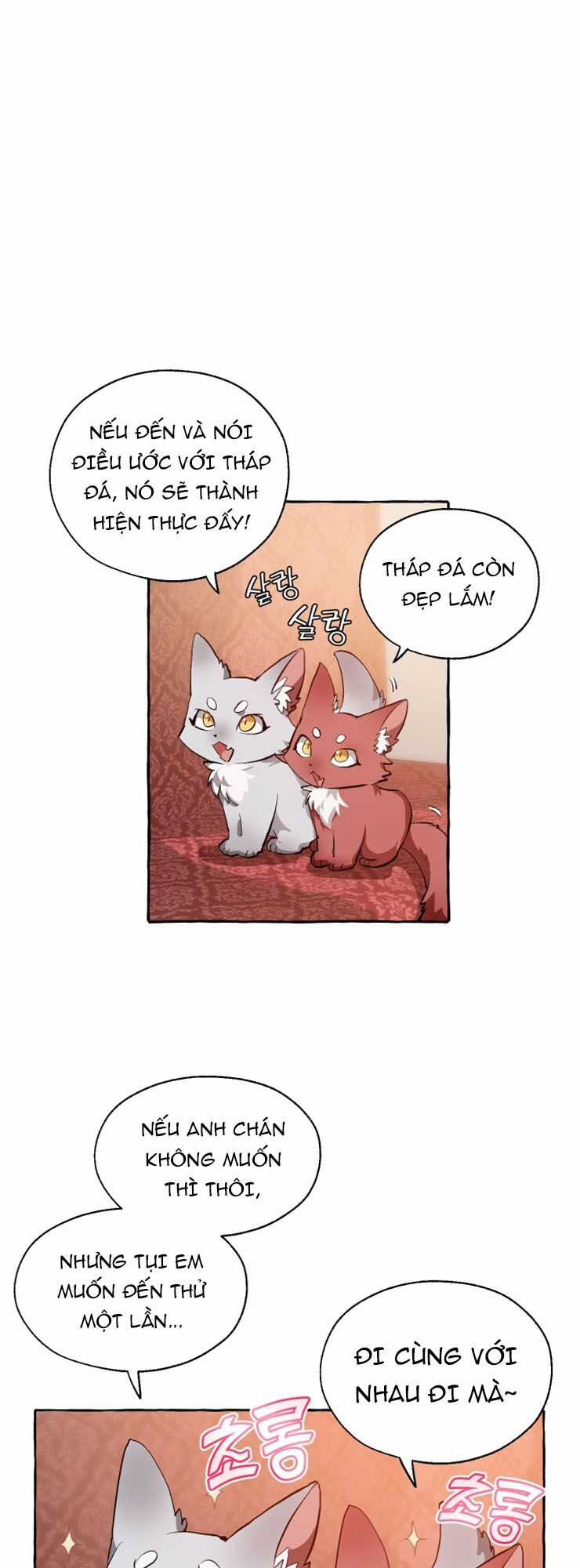 Sự Ra Đời Của Một Anh Hùng Chapter 22 trang 22