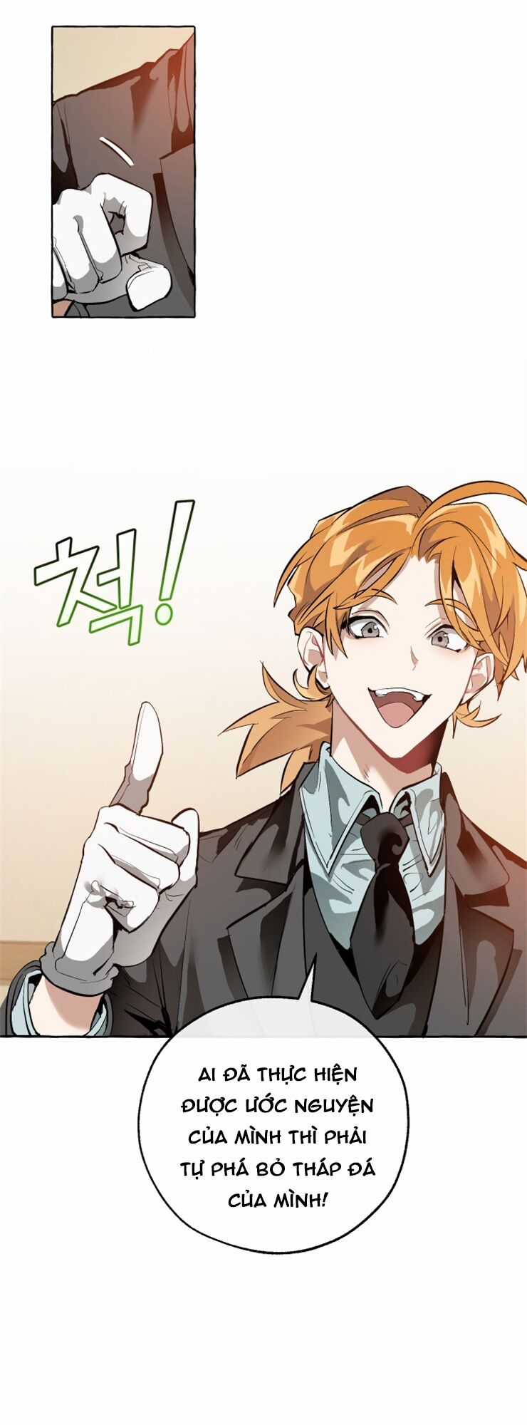 Sự Ra Đời Của Một Anh Hùng Chapter 23 trang 13