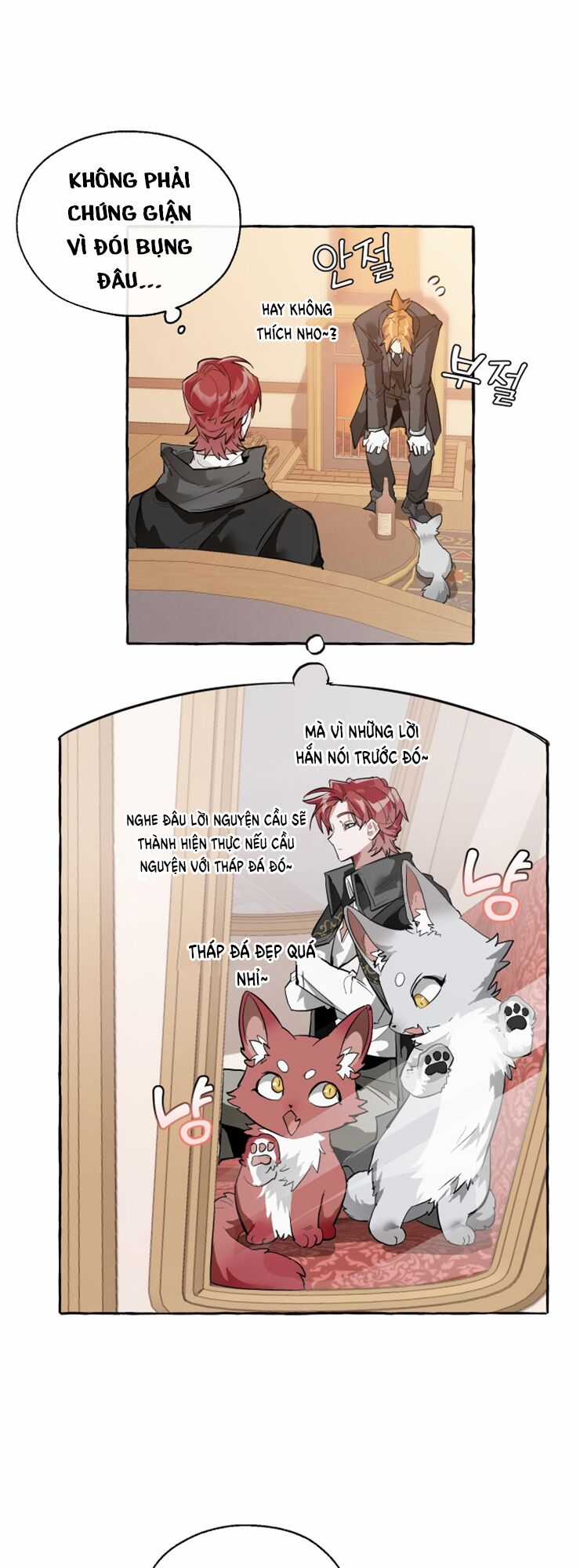 Sự Ra Đời Của Một Anh Hùng Chapter 23 trang 22