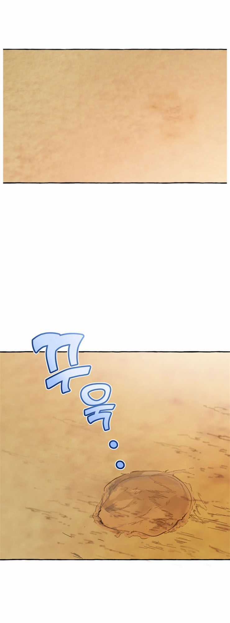 Sự Ra Đời Của Một Anh Hùng Chapter 24 trang 45