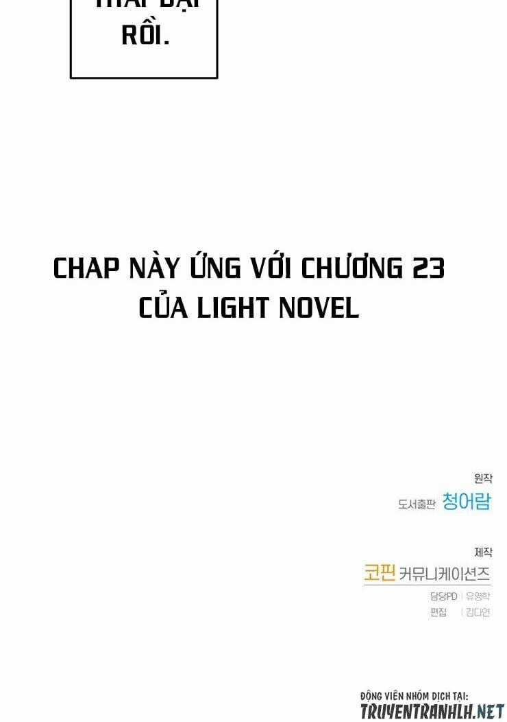 Sự Ra Đời Của Một Anh Hùng Chapter 25 trang 47